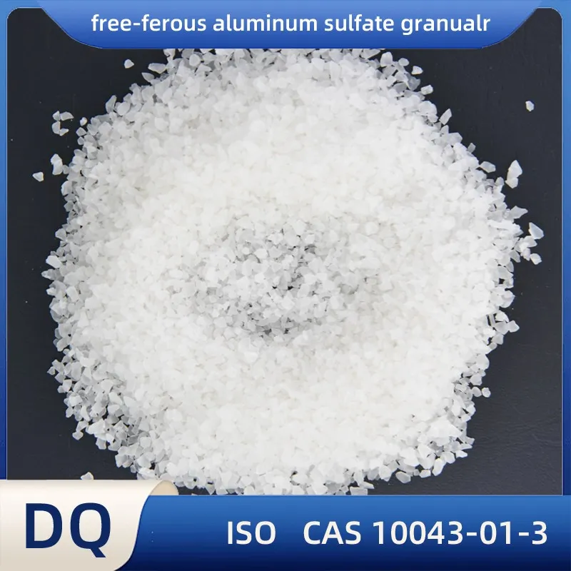 non-ferric aluminum sulfate 2